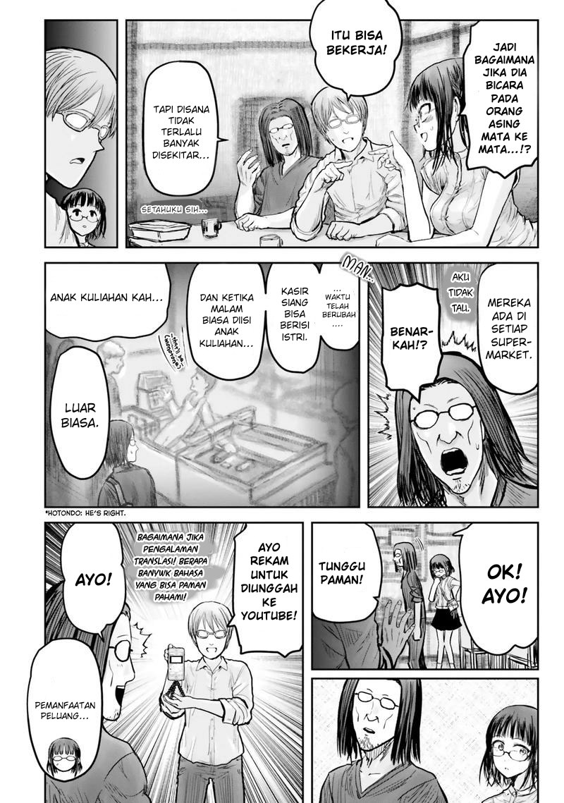 Isekai Ojisan Chap 17 - Next Chap 18