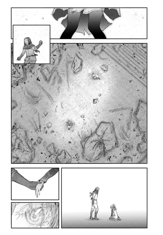 Isekai Ojisan Chap 49 - Next Chap 50