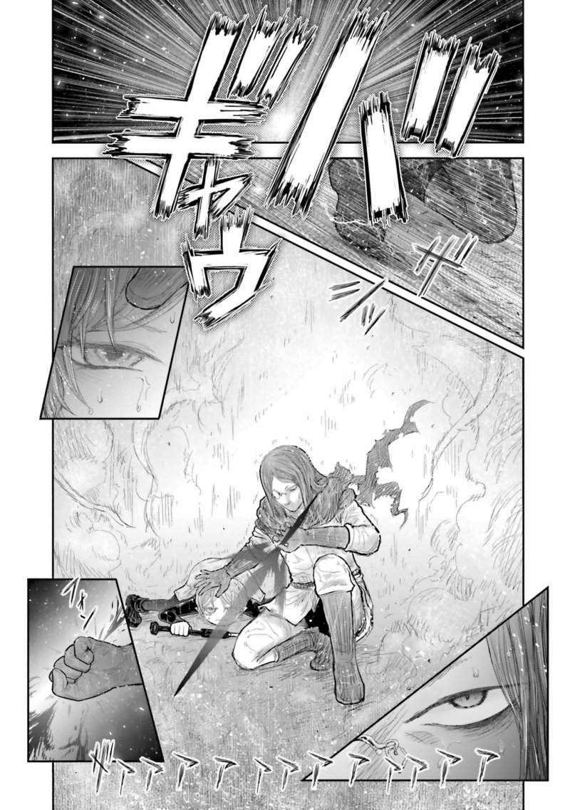 Isekai Ojisan Chap 75.7 - Next Chap 76.7
