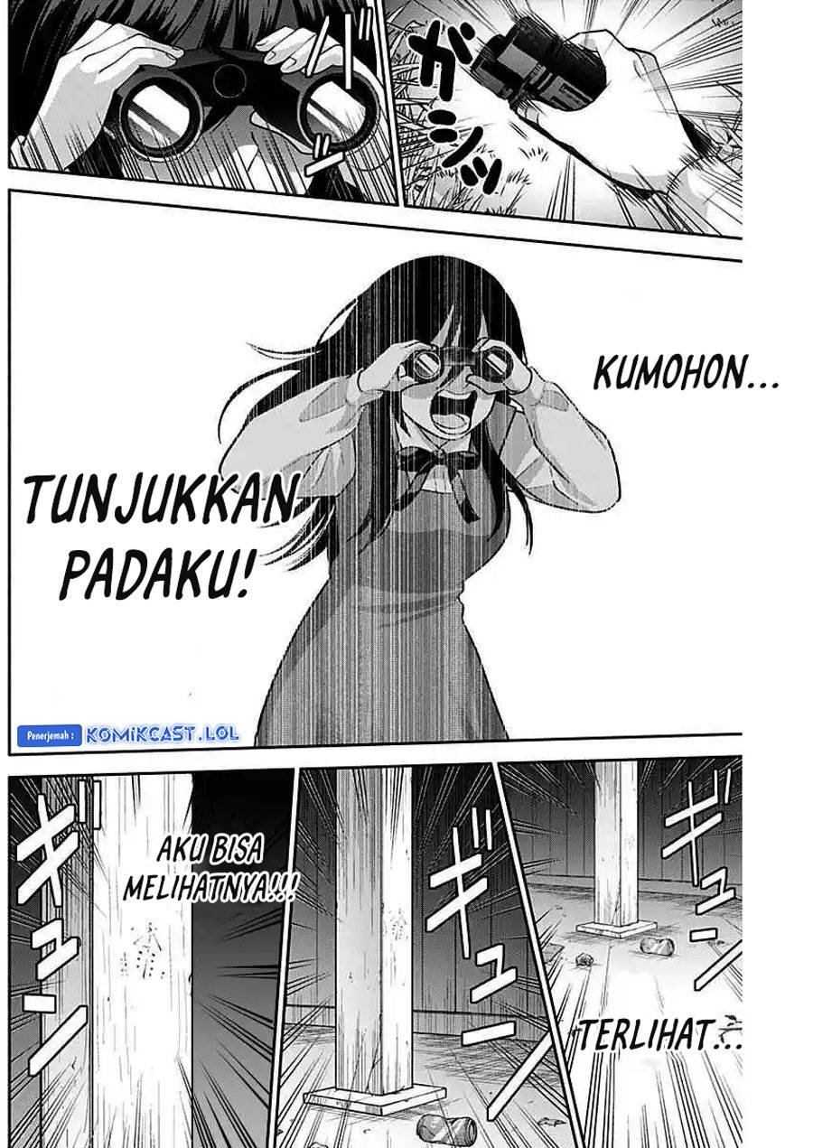 Youki ni Naritai Shigure-san Chap 8 - Next Chap 9