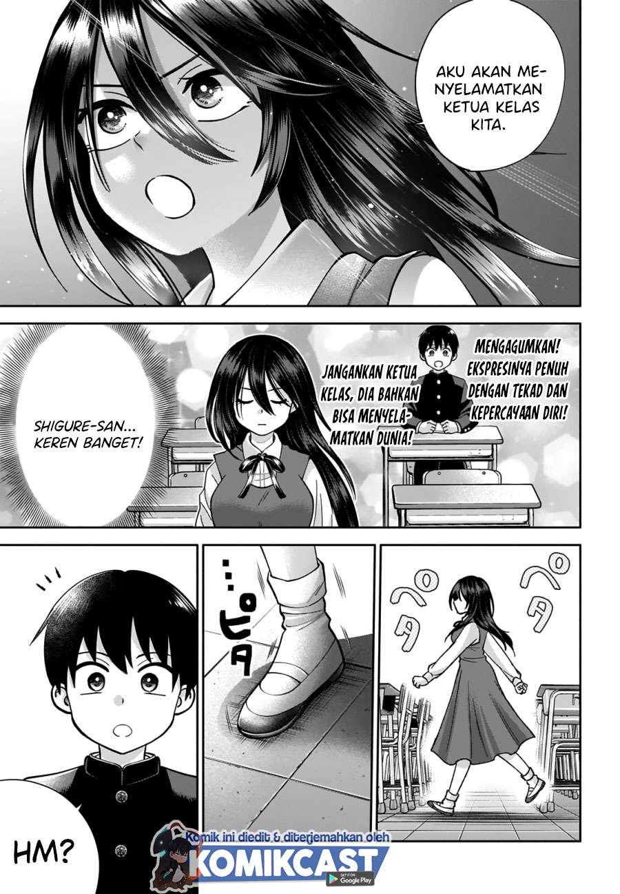 Youki ni Naritai Shigure-san Chap 1 - Next Chap 2