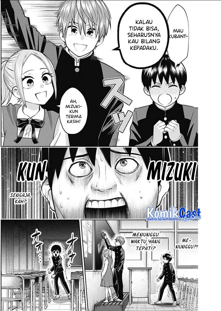 Youki ni Naritai Shigure-san Chap 15 - Next Chap 16