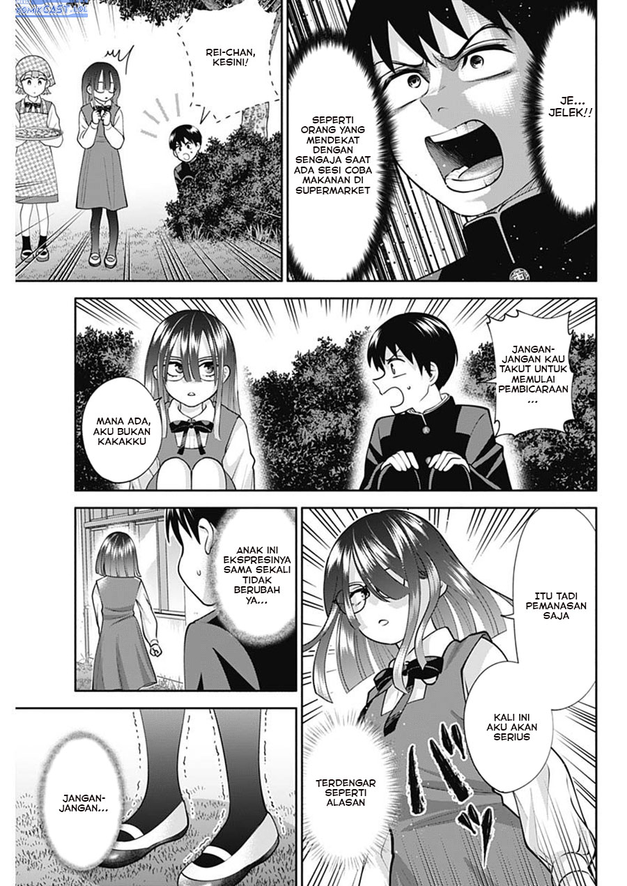 Youki ni Naritai Shigure-san Chap 17 - Next Chap 18