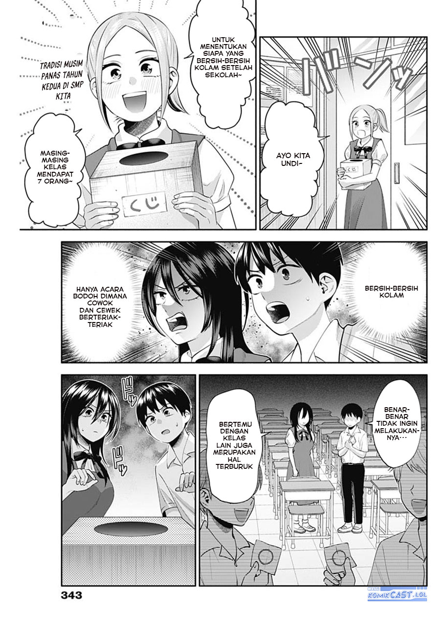 Youki ni Naritai Shigure-san Chap 23 - Next Chap 24