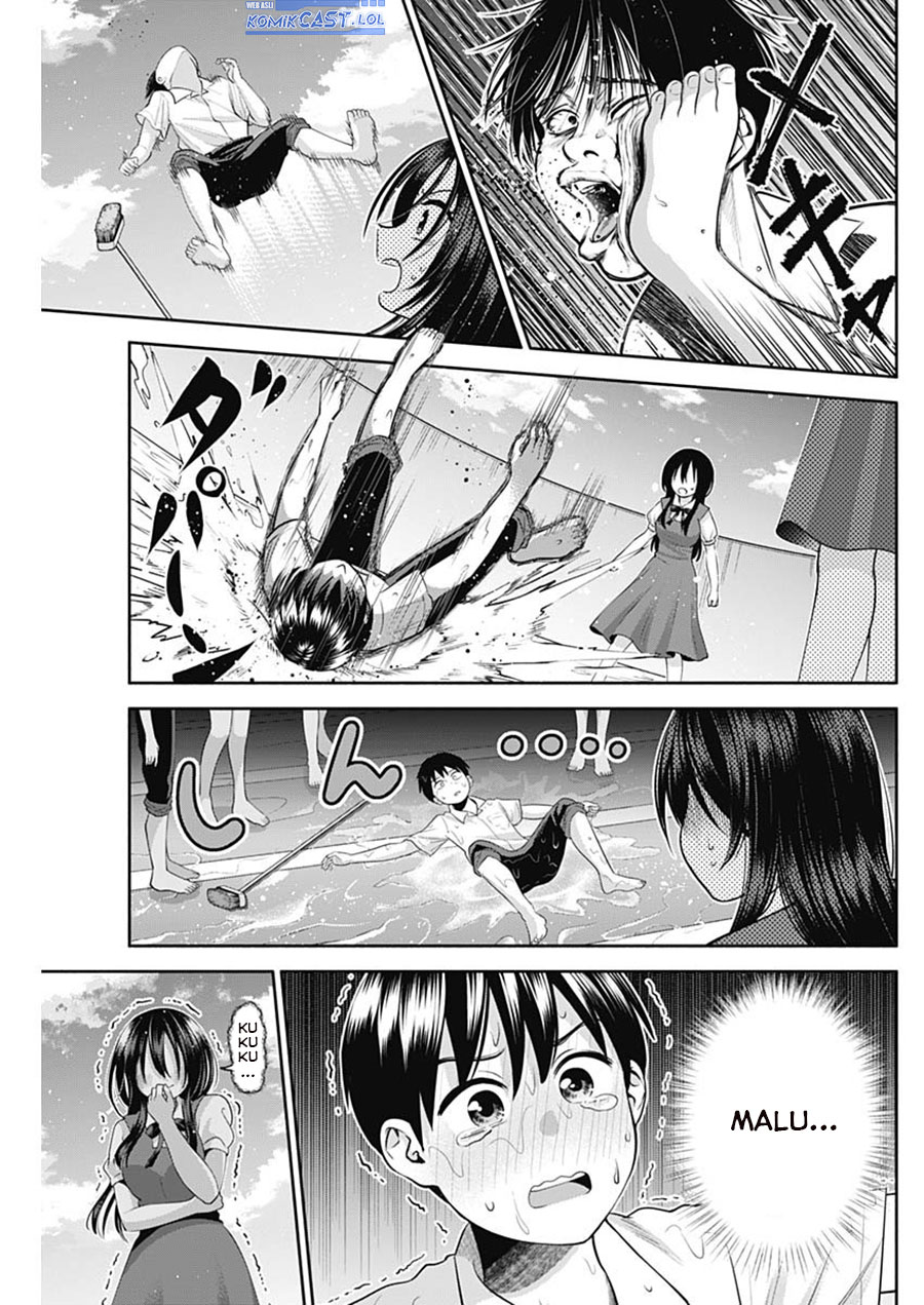 Youki ni Naritai Shigure-san Chap 23 - Next Chap 24