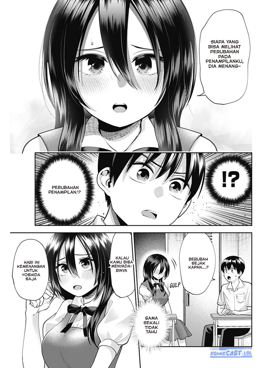 Youki ni Naritai Shigure-san Chap 24 - Next Chap 25