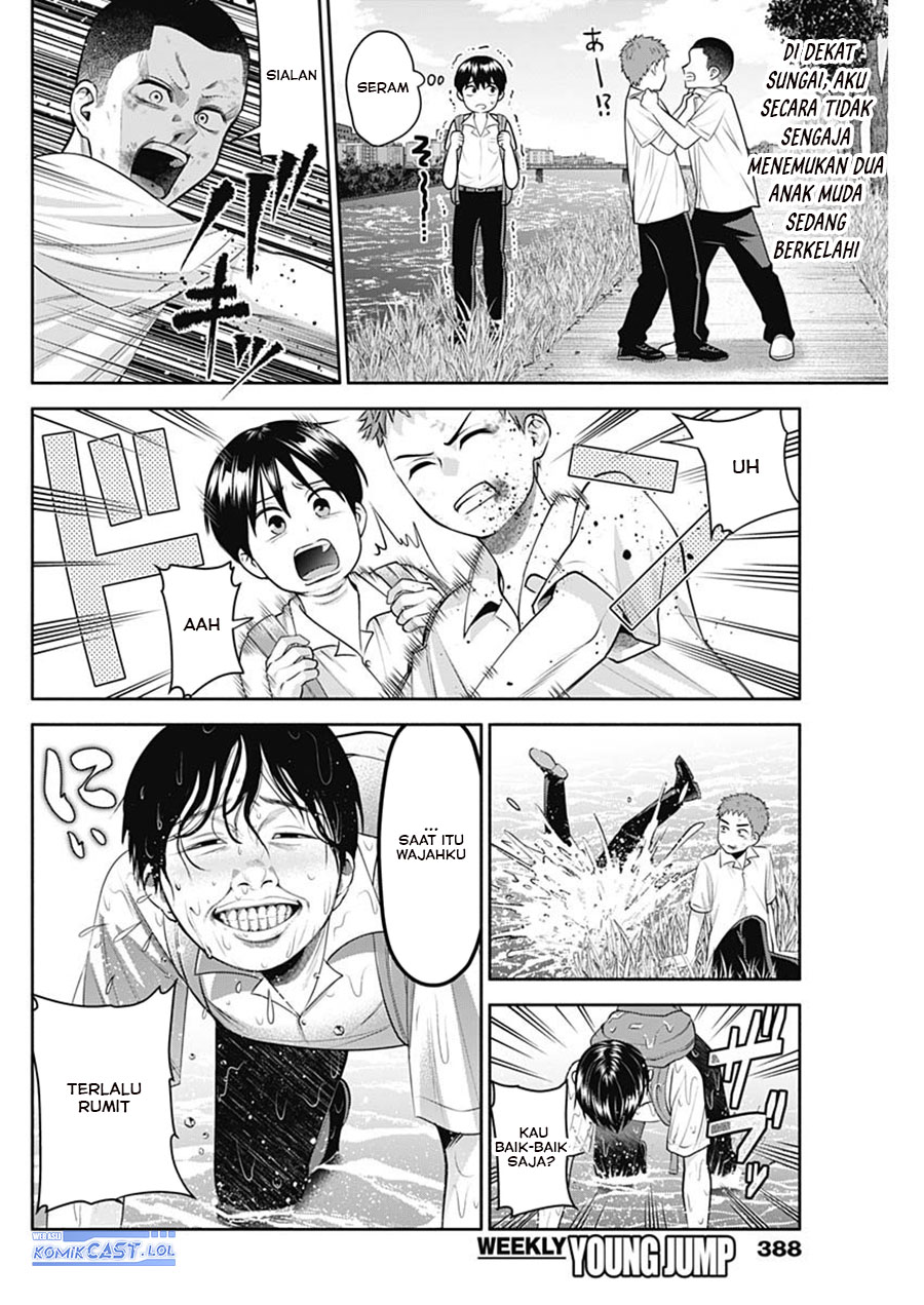 Youki ni Naritai Shigure-san Chap 24 - Next Chap 25