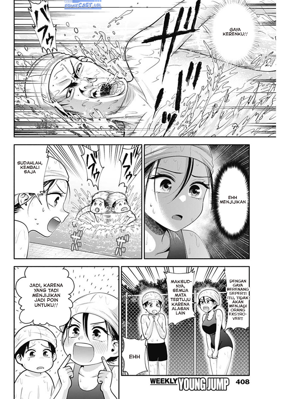 Youki ni Naritai Shigure-san Chap 25 - Next Chap 26