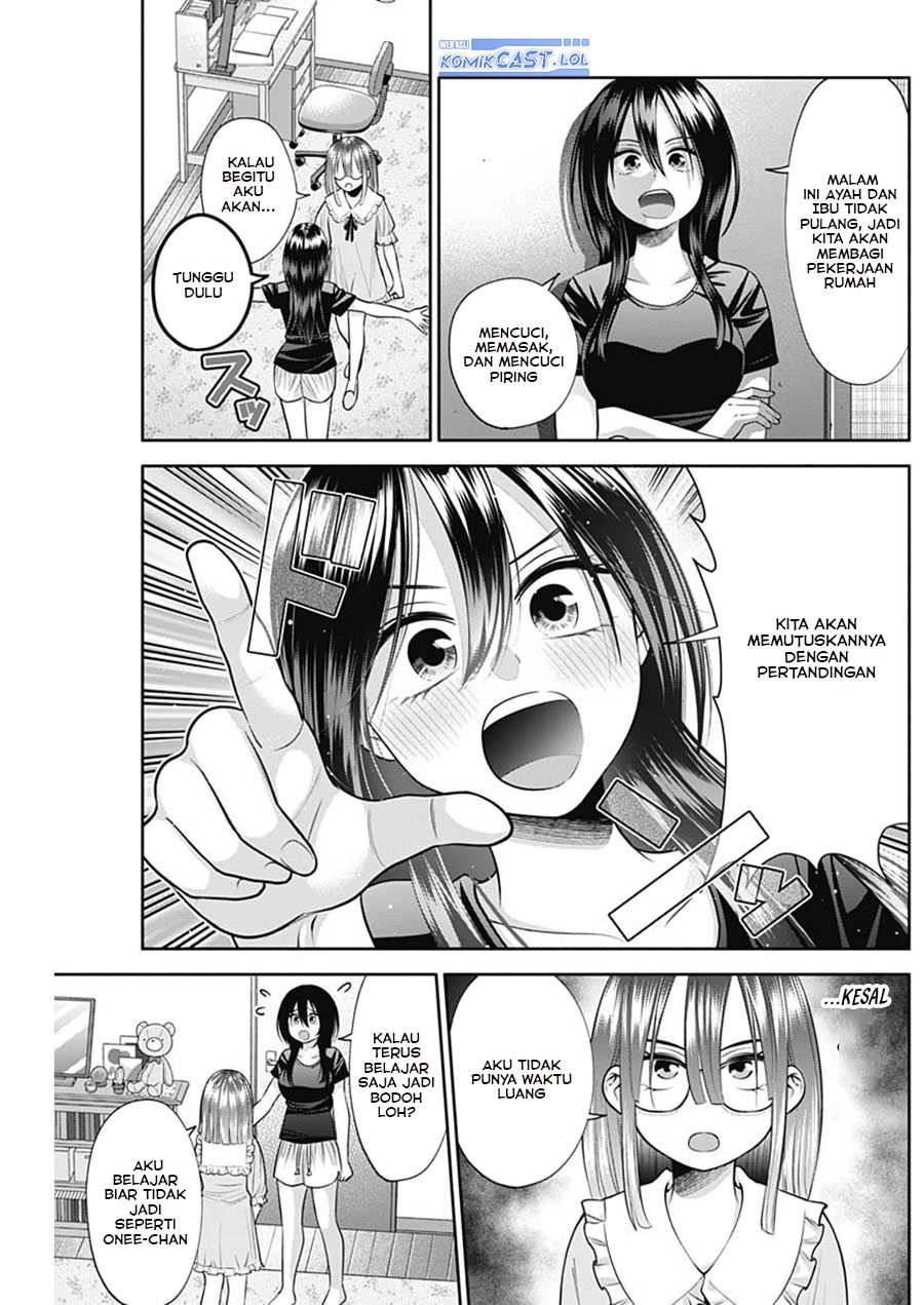 Youki ni Naritai Shigure-san Chap 26 - Next Chap 27