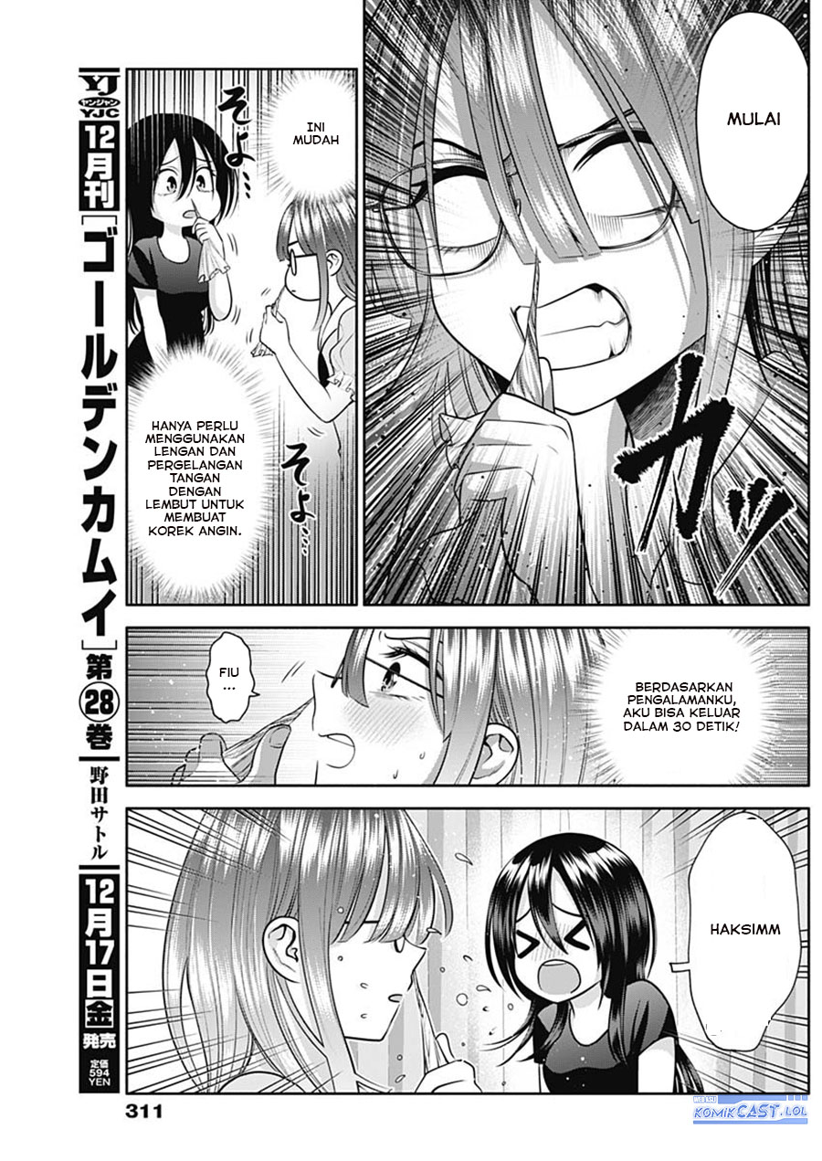 Youki ni Naritai Shigure-san Chap 26 - Next Chap 27