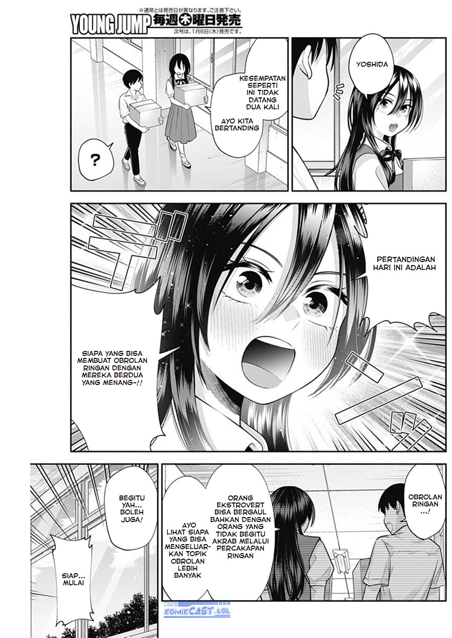 Youki ni Naritai Shigure-san Chap 27 - Next Chap 28