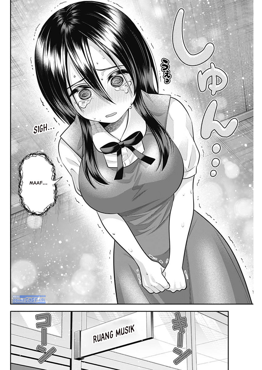 Youki ni Naritai Shigure-san Chap 28 - Next Chap 29