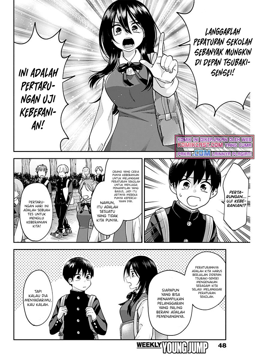 Youki ni Naritai Shigure-san Chap 3 - Next Chap 4