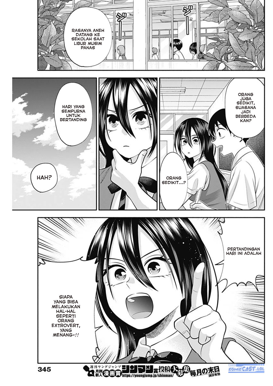 Youki ni Naritai Shigure-san Chap 31 - Next Chap 32