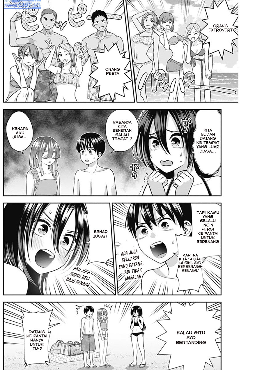 Youki ni Naritai Shigure-san Chap 32 - Next Chap 33