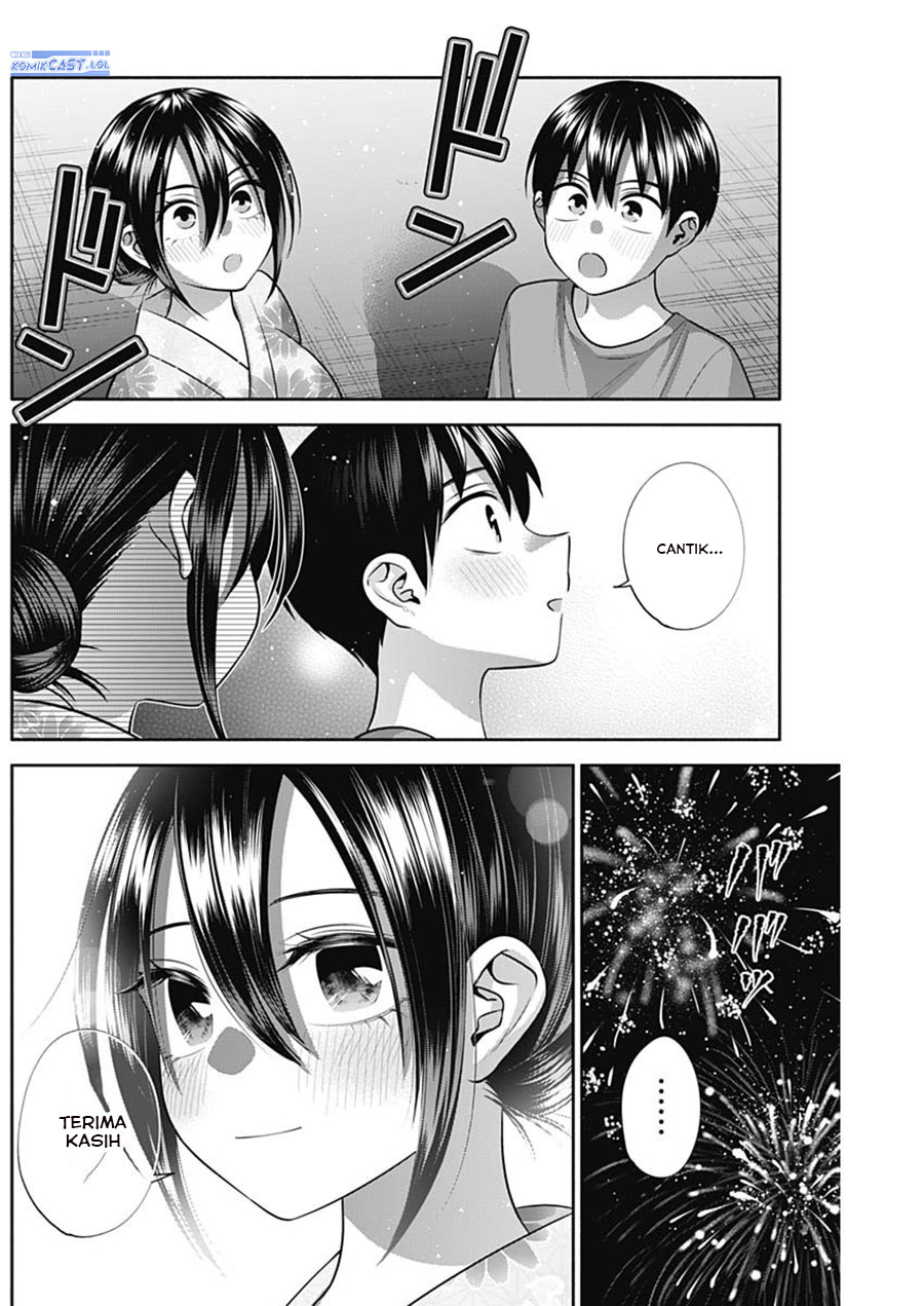 Youki ni Naritai Shigure-san Chap 35 - Next Chap 36