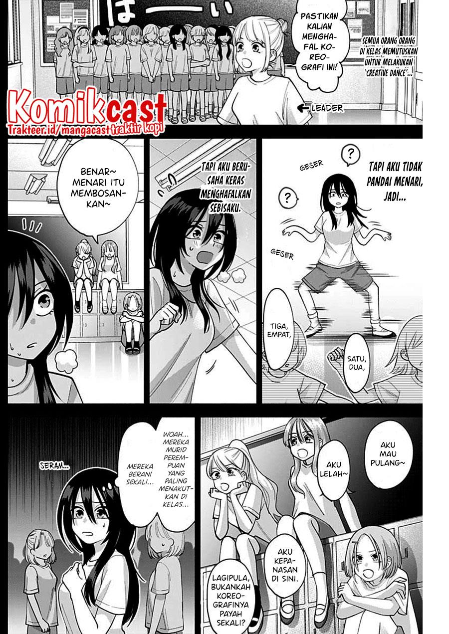 Youki ni Naritai Shigure-san Chap 4 - Next Chap 5