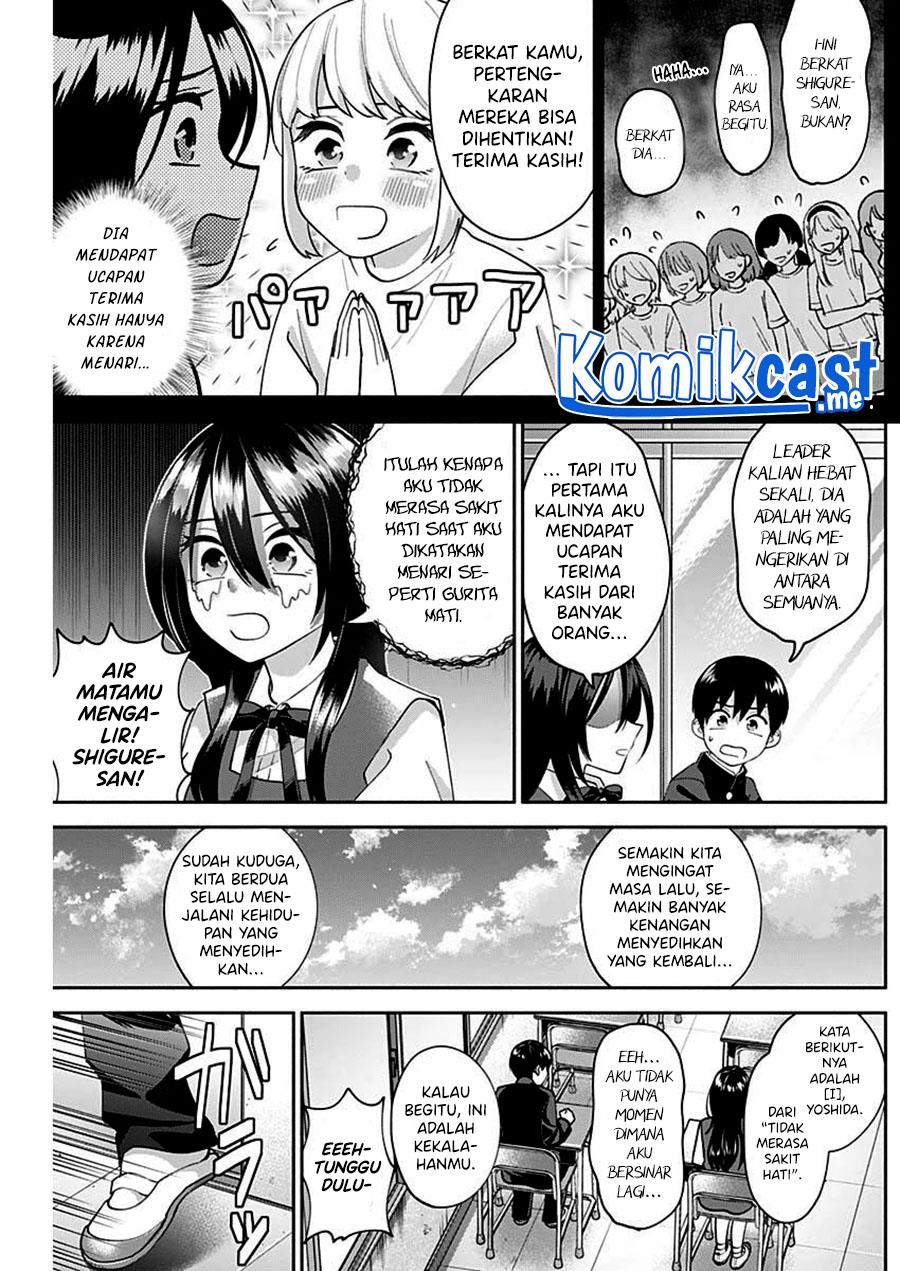 Youki ni Naritai Shigure-san Chap 4 - Next Chap 5