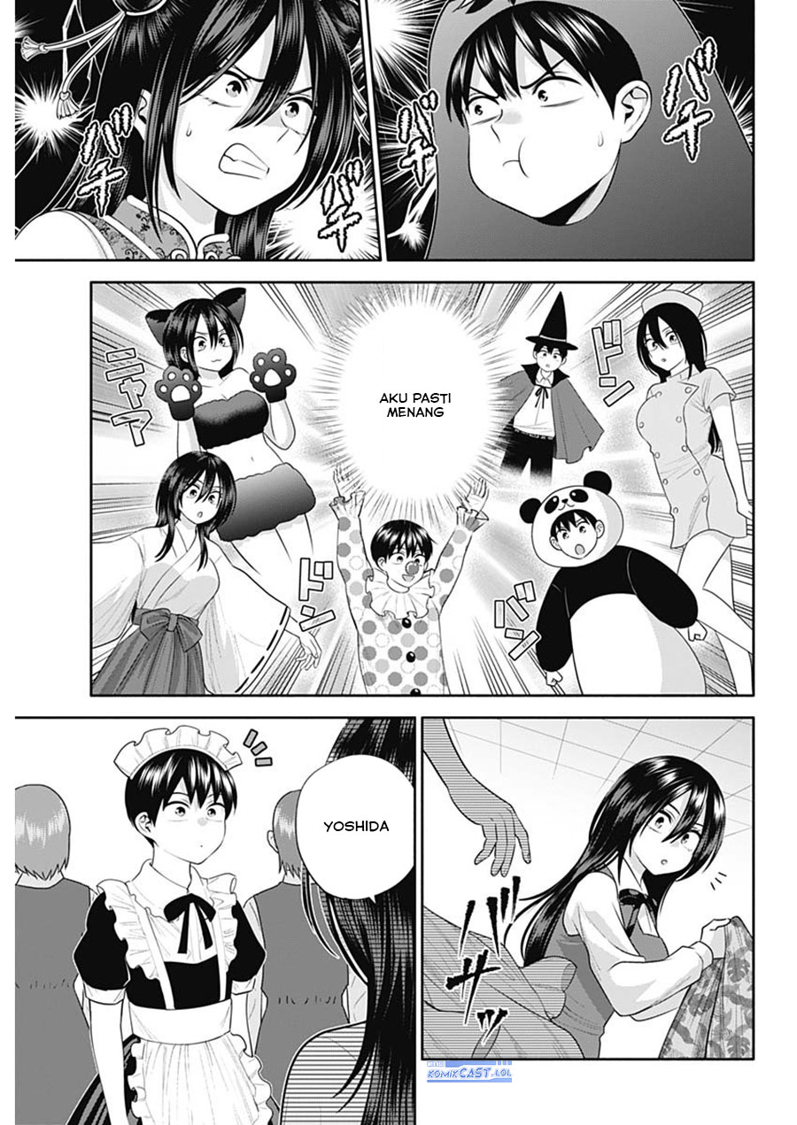 Youki ni Naritai Shigure-san Chap 41 - Next Chap 42