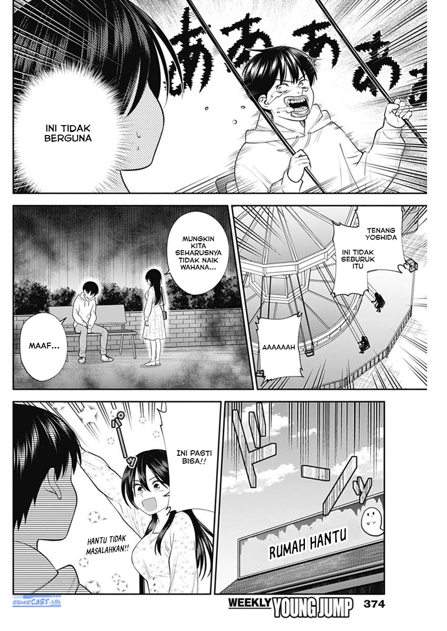 Youki ni Naritai Shigure-san Chap 42 - Next Chap 43