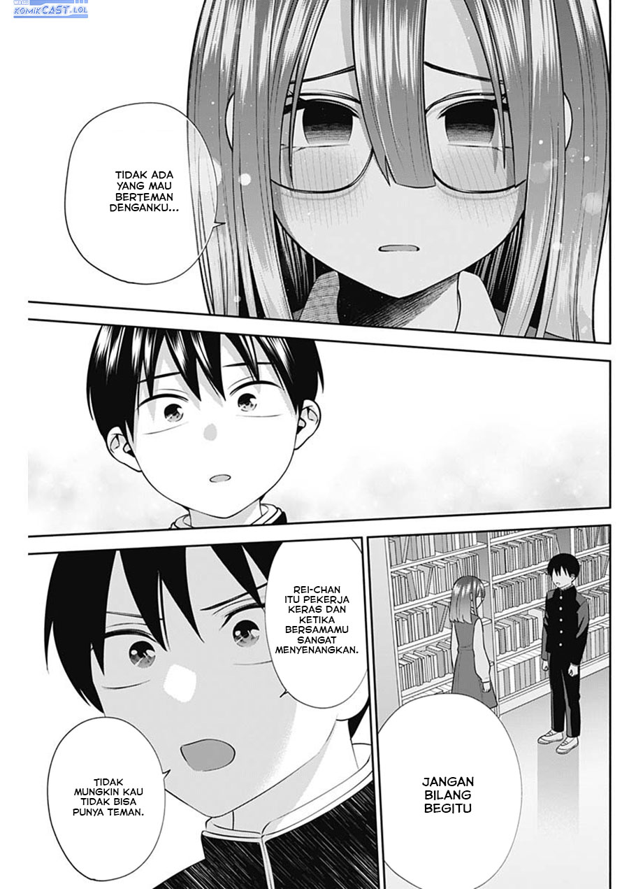 Youki ni Naritai Shigure-san Chap 45 - Next Chap 46