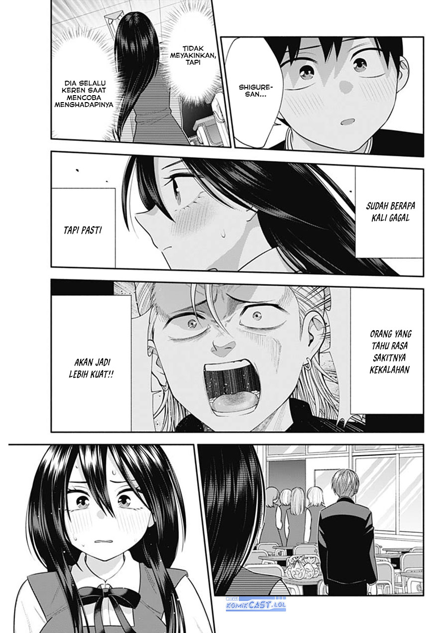 Youki ni Naritai Shigure-san Chap 48 - Next Chap 49