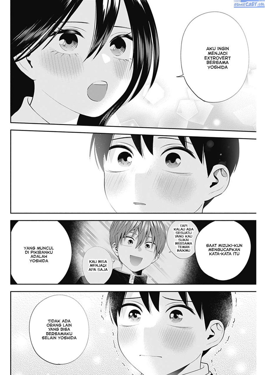 Youki ni Naritai Shigure-san Chap 49 - Next Chap 50