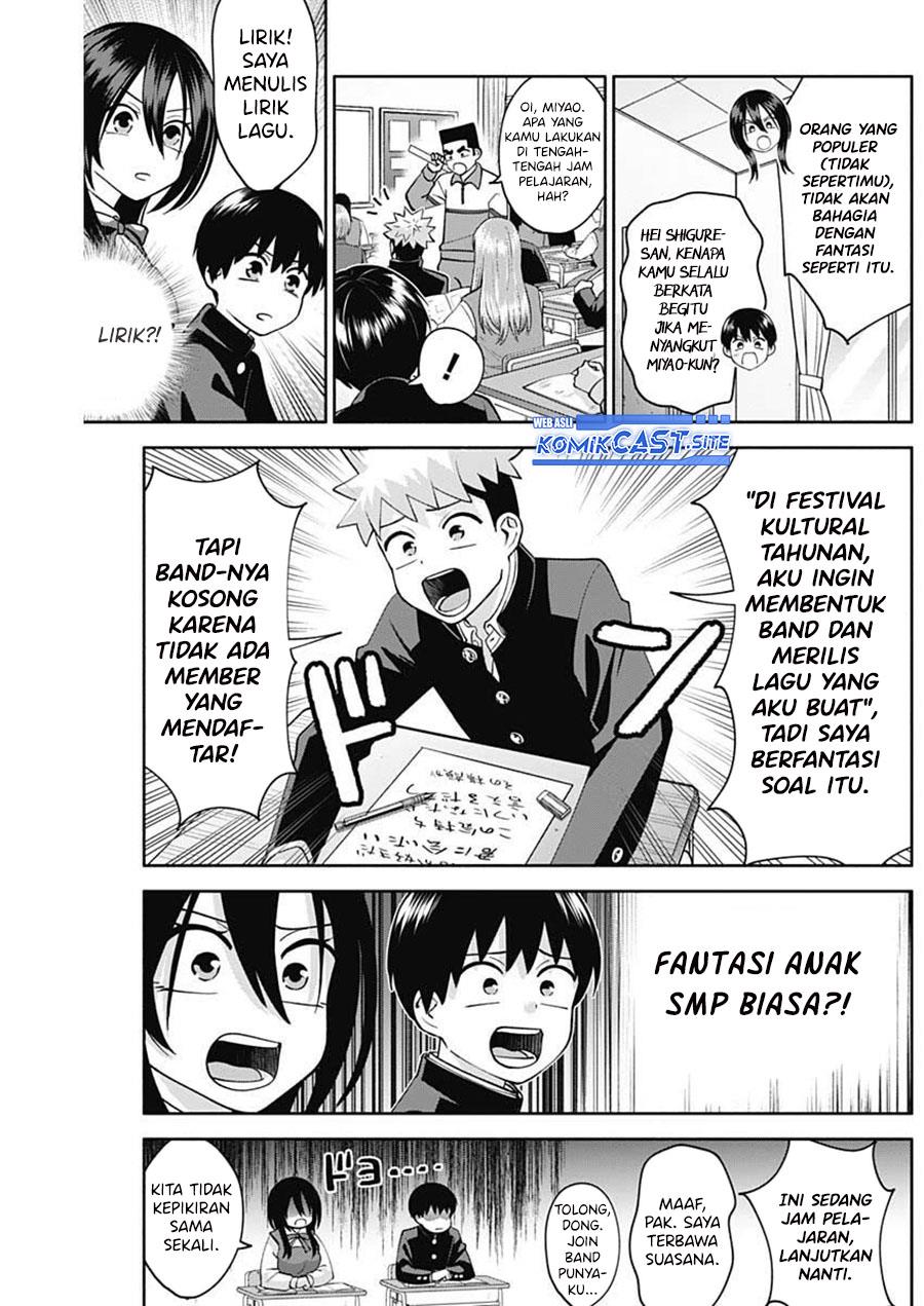 Youki ni Naritai Shigure-san Chap 5 - Next Chap 6