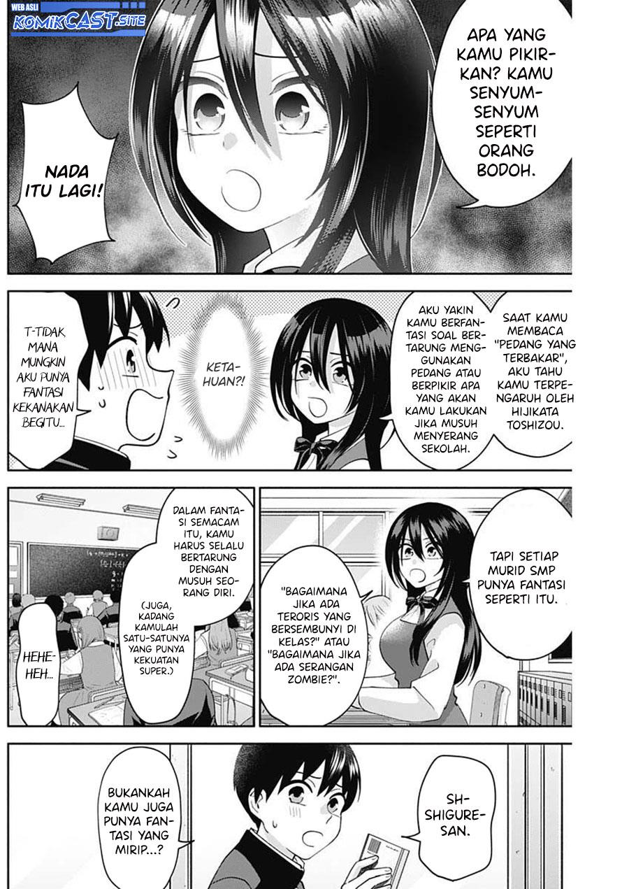 Youki ni Naritai Shigure-san Chap 5 - Next Chap 6