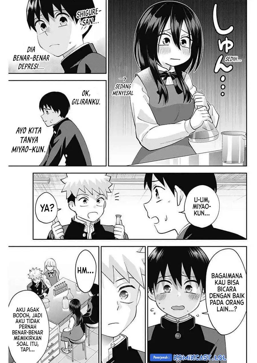 Youki ni Naritai Shigure-san Chap 6 - Next Chap 7