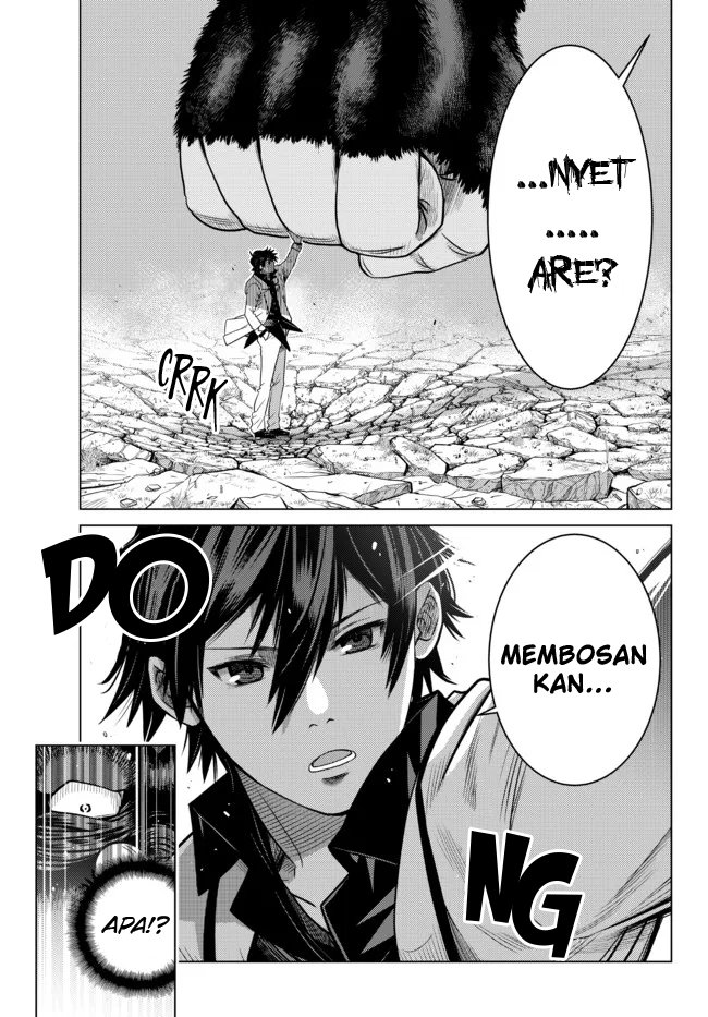 Ochikobore Datta Ani Ga Jitsuha Saikyou: Shijou Saikyou No Yuusha Wa Tensei-shi, Gakuen De Mujikaku Ni Musou Suru Chap 8 - Next Chap 9