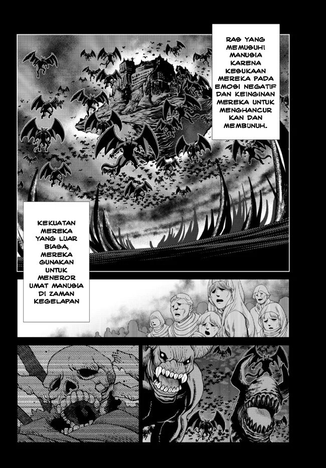 Ochikobore Datta Ani Ga Jitsuha Saikyou: Shijou Saikyou No Yuusha Wa Tensei-shi, Gakuen De Mujikaku Ni Musou Suru Chap 8 - Next Chap 9