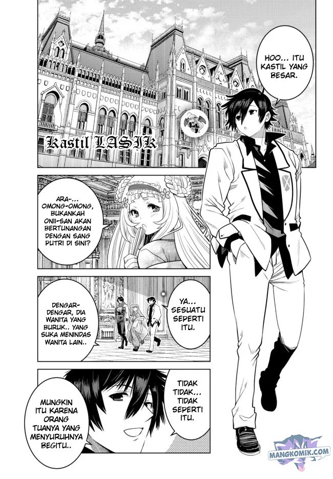 Ochikobore Datta Ani Ga Jitsuha Saikyou: Shijou Saikyou No Yuusha Wa Tensei-shi, Gakuen De Mujikaku Ni Musou Suru Chap 8 - Next Chap 9