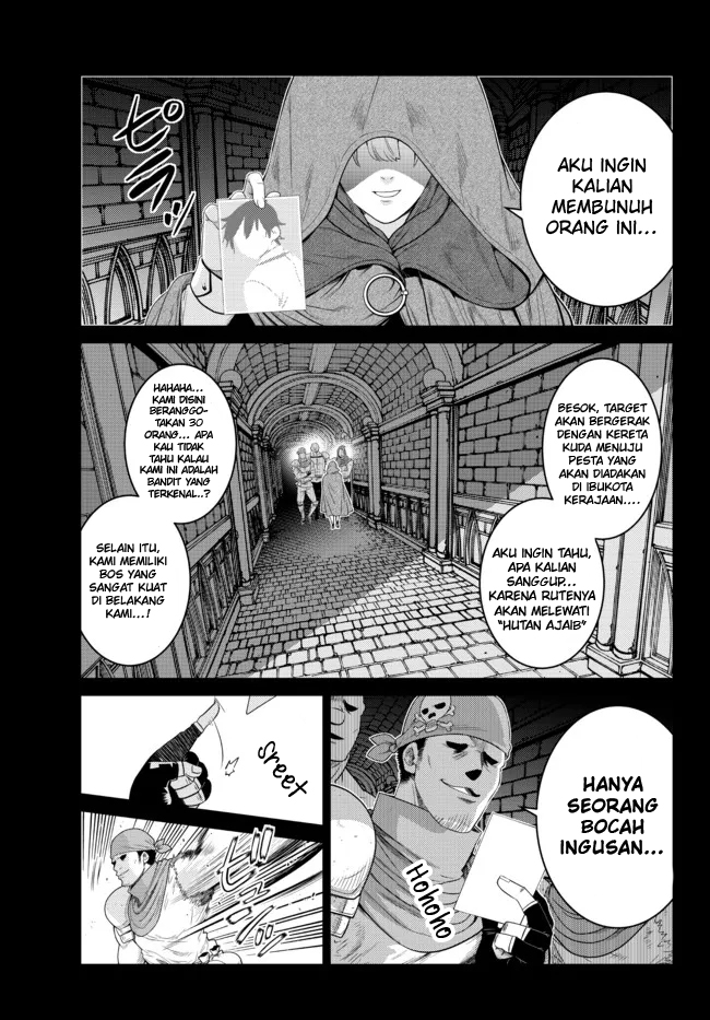 Ochikobore Datta Ani Ga Jitsuha Saikyou: Shijou Saikyou No Yuusha Wa Tensei-shi, Gakuen De Mujikaku Ni Musou Suru Chap 9 - Next Chap 10