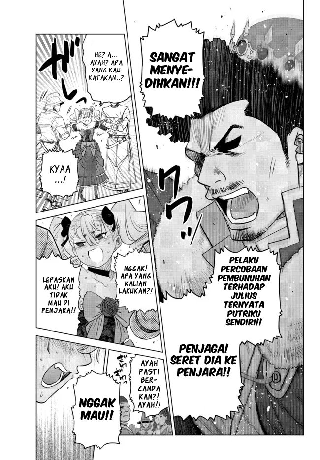 Ochikobore Datta Ani Ga Jitsuha Saikyou: Shijou Saikyou No Yuusha Wa Tensei-shi, Gakuen De Mujikaku Ni Musou Suru Chap 9 - Next Chap 10