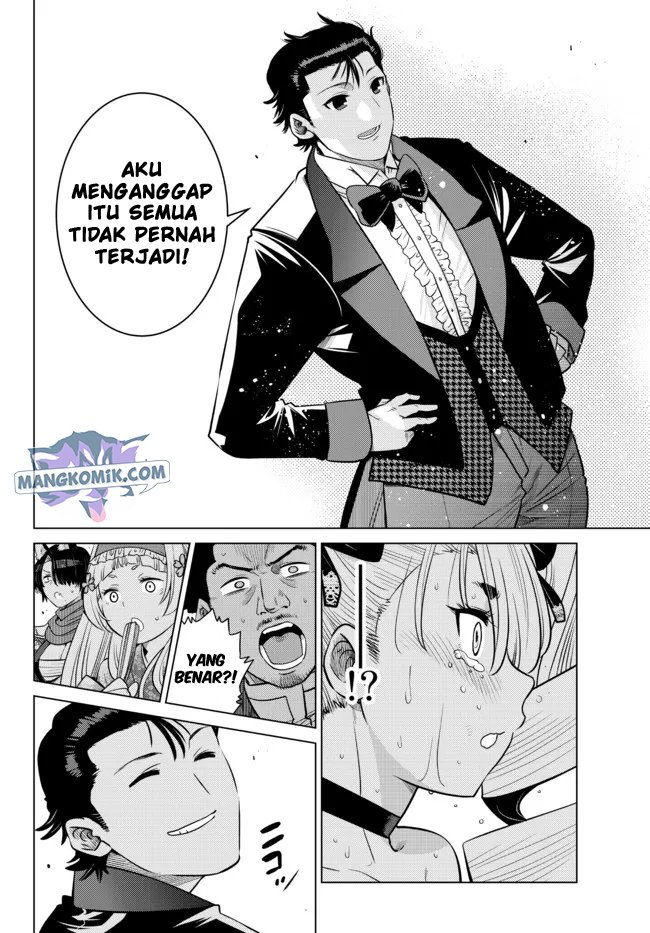 Ochikobore Datta Ani Ga Jitsuha Saikyou: Shijou Saikyou No Yuusha Wa Tensei-shi, Gakuen De Mujikaku Ni Musou Suru Chap 9 - Next Chap 10