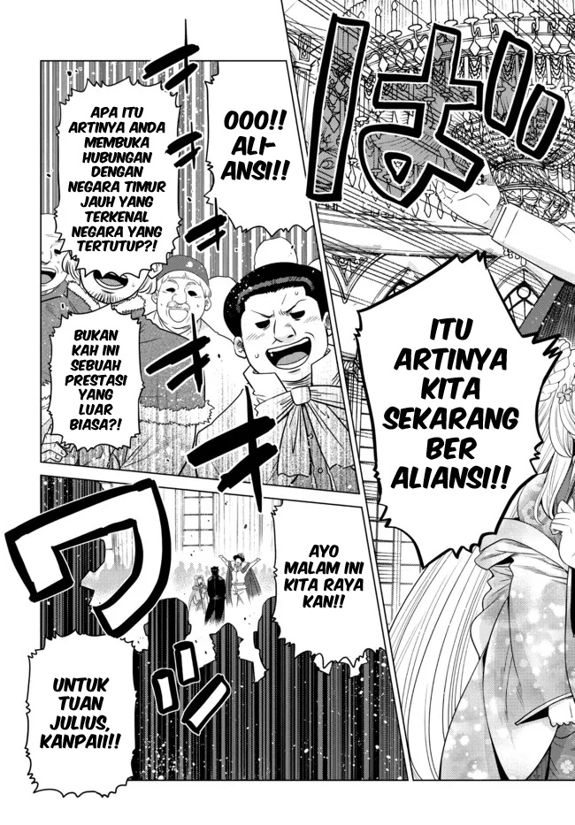 Ochikobore Datta Ani Ga Jitsuha Saikyou: Shijou Saikyou No Yuusha Wa Tensei-shi, Gakuen De Mujikaku Ni Musou Suru Chap 9 - Next Chap 10