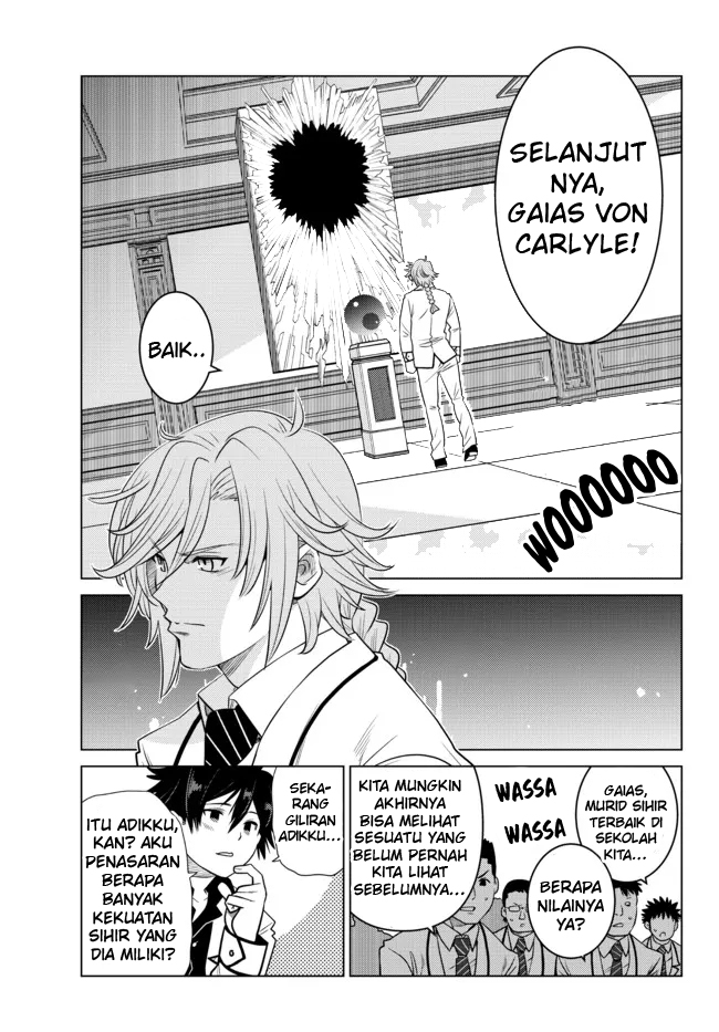 Ochikobore Datta Ani Ga Jitsuha Saikyou: Shijou Saikyou No Yuusha Wa Tensei-shi, Gakuen De Mujikaku Ni Musou Suru Chap 1 - Next Chap 2