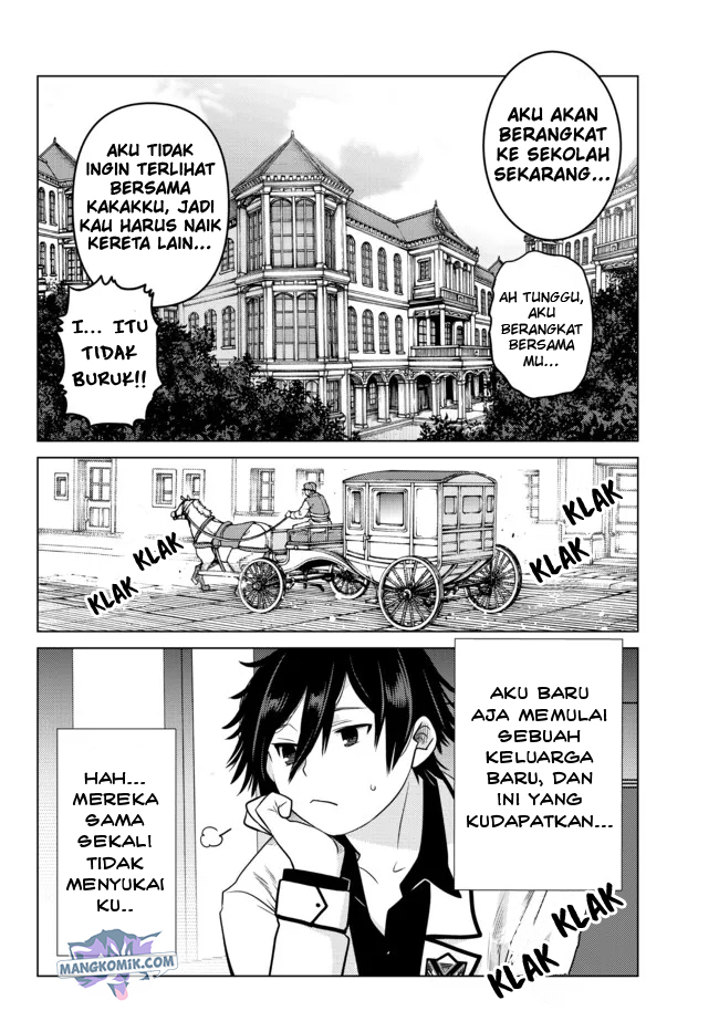 Ochikobore Datta Ani Ga Jitsuha Saikyou: Shijou Saikyou No Yuusha Wa Tensei-shi, Gakuen De Mujikaku Ni Musou Suru Chap 1 - Next Chap 2