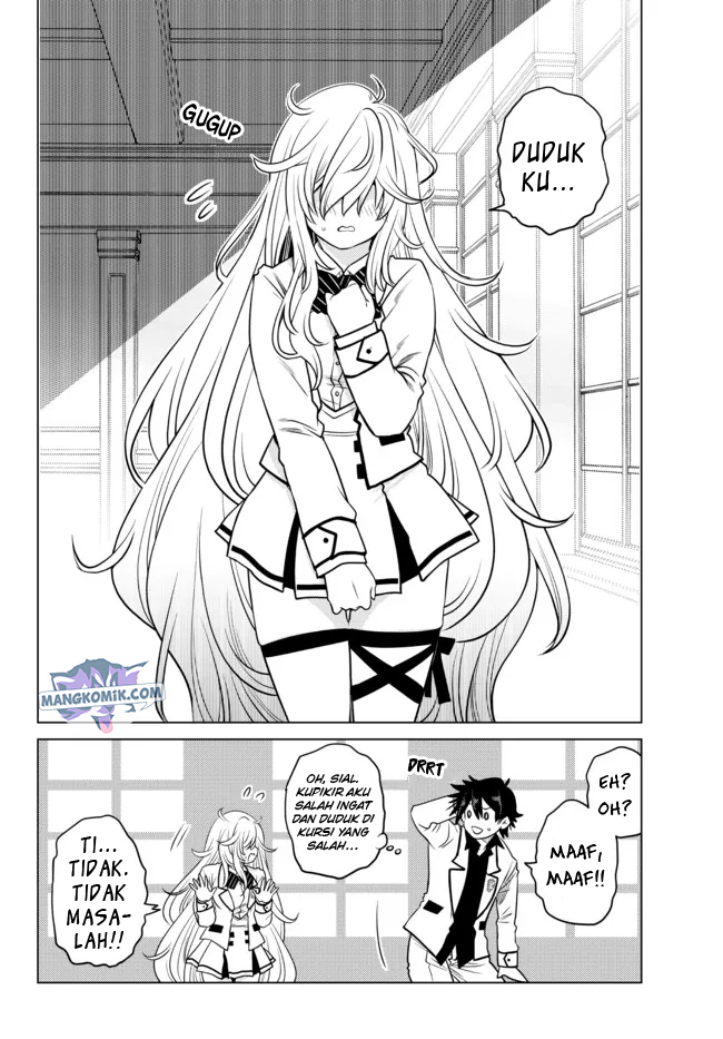 Ochikobore Datta Ani Ga Jitsuha Saikyou: Shijou Saikyou No Yuusha Wa Tensei-shi, Gakuen De Mujikaku Ni Musou Suru Chap 1 - Next Chap 2