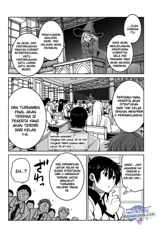 Ochikobore Datta Ani Ga Jitsuha Saikyou: Shijou Saikyou No Yuusha Wa Tensei-shi, Gakuen De Mujikaku Ni Musou Suru Chap 11 - Next Chap 12