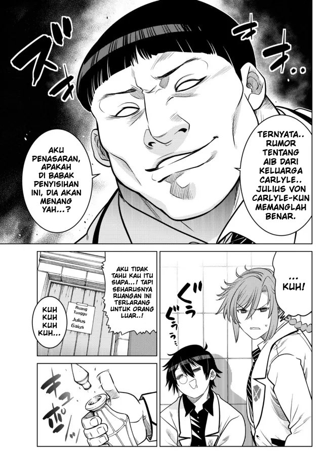 Ochikobore Datta Ani Ga Jitsuha Saikyou: Shijou Saikyou No Yuusha Wa Tensei-shi, Gakuen De Mujikaku Ni Musou Suru Chap 12 - Next Chap 13