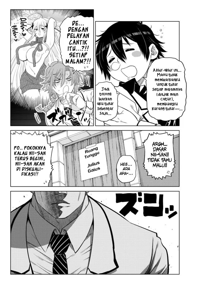 Ochikobore Datta Ani Ga Jitsuha Saikyou: Shijou Saikyou No Yuusha Wa Tensei-shi, Gakuen De Mujikaku Ni Musou Suru Chap 12 - Next Chap 13