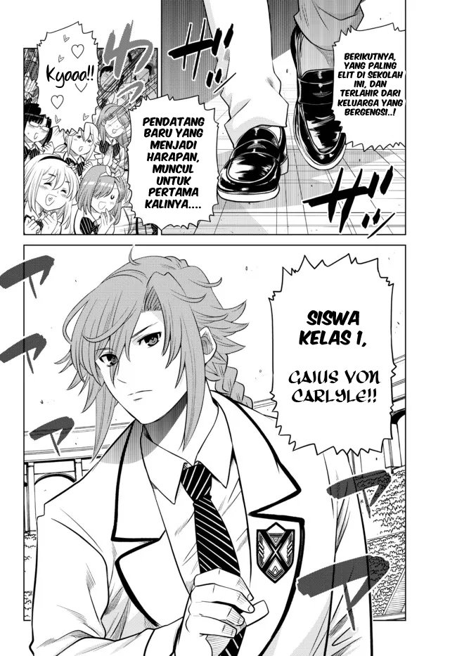 Ochikobore Datta Ani Ga Jitsuha Saikyou: Shijou Saikyou No Yuusha Wa Tensei-shi, Gakuen De Mujikaku Ni Musou Suru Chap 12 - Next Chap 13