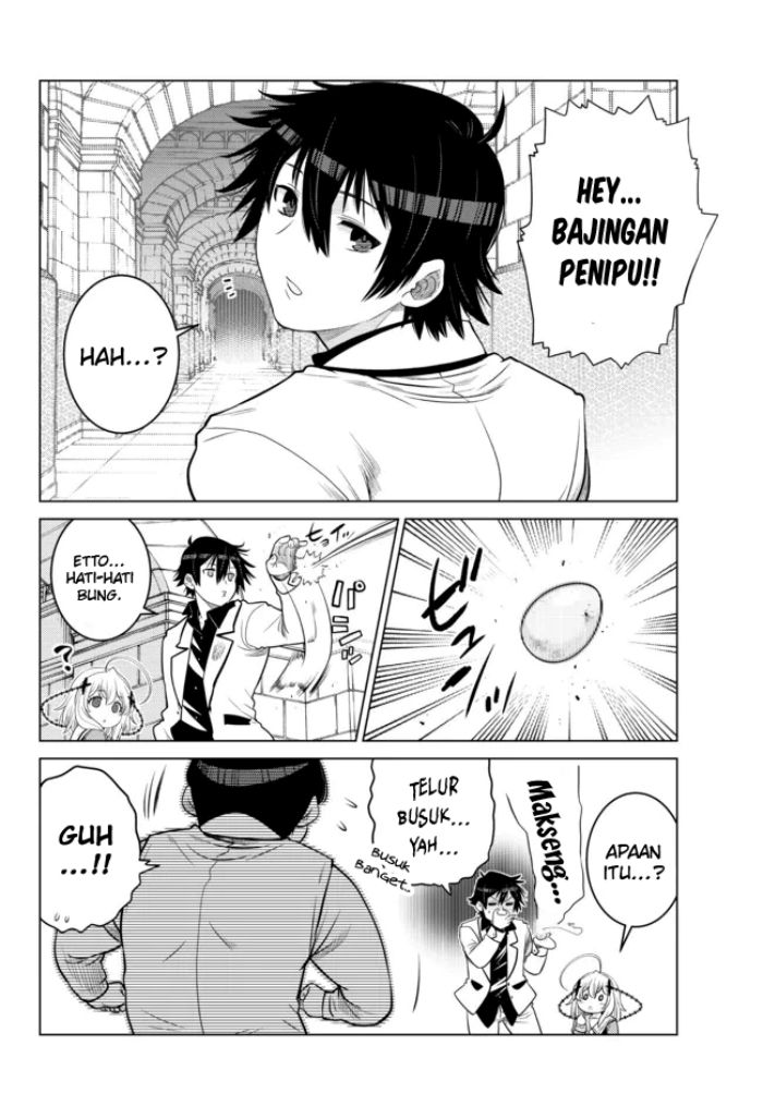 Ochikobore Datta Ani Ga Jitsuha Saikyou: Shijou Saikyou No Yuusha Wa Tensei-shi, Gakuen De Mujikaku Ni Musou Suru Chap 13 - Next Chap 14