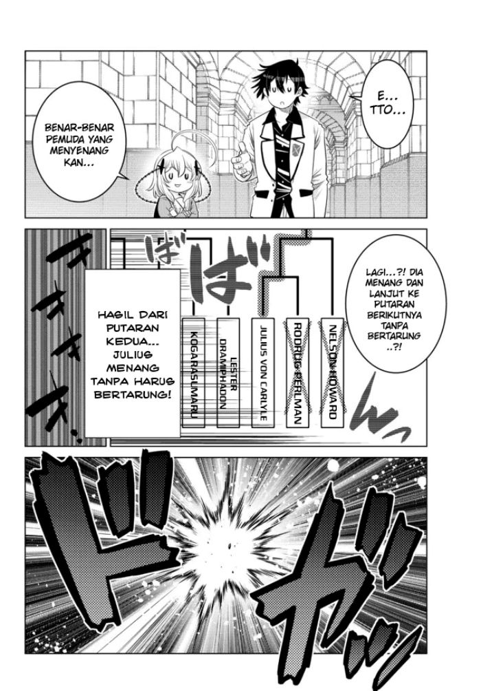 Ochikobore Datta Ani Ga Jitsuha Saikyou: Shijou Saikyou No Yuusha Wa Tensei-shi, Gakuen De Mujikaku Ni Musou Suru Chap 13 - Next Chap 14