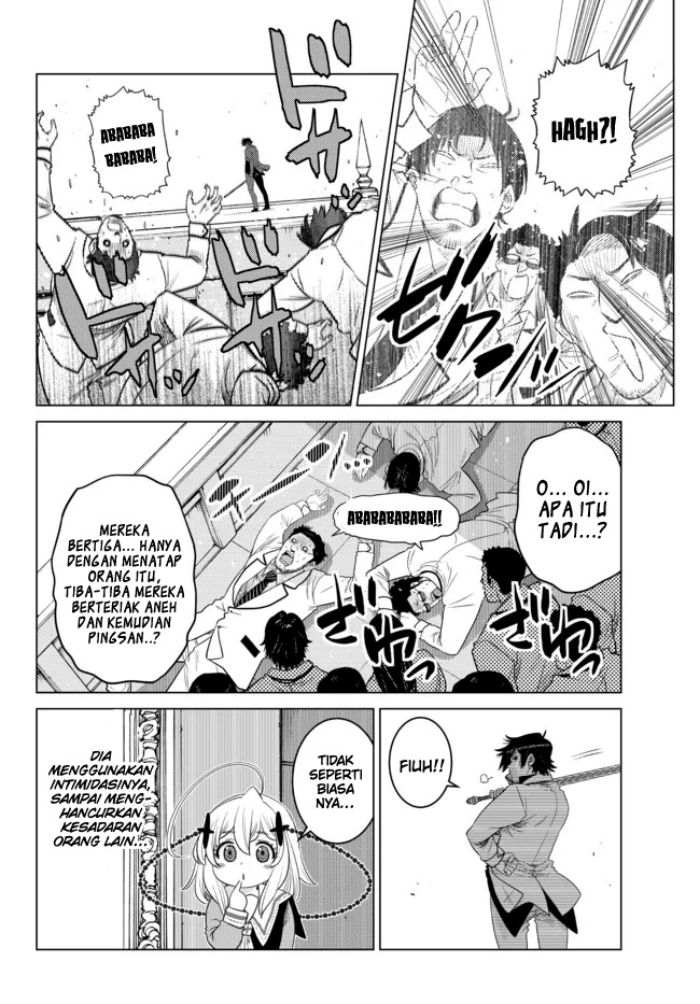 Ochikobore Datta Ani Ga Jitsuha Saikyou: Shijou Saikyou No Yuusha Wa Tensei-shi, Gakuen De Mujikaku Ni Musou Suru Chap 14 - Next Chap 15