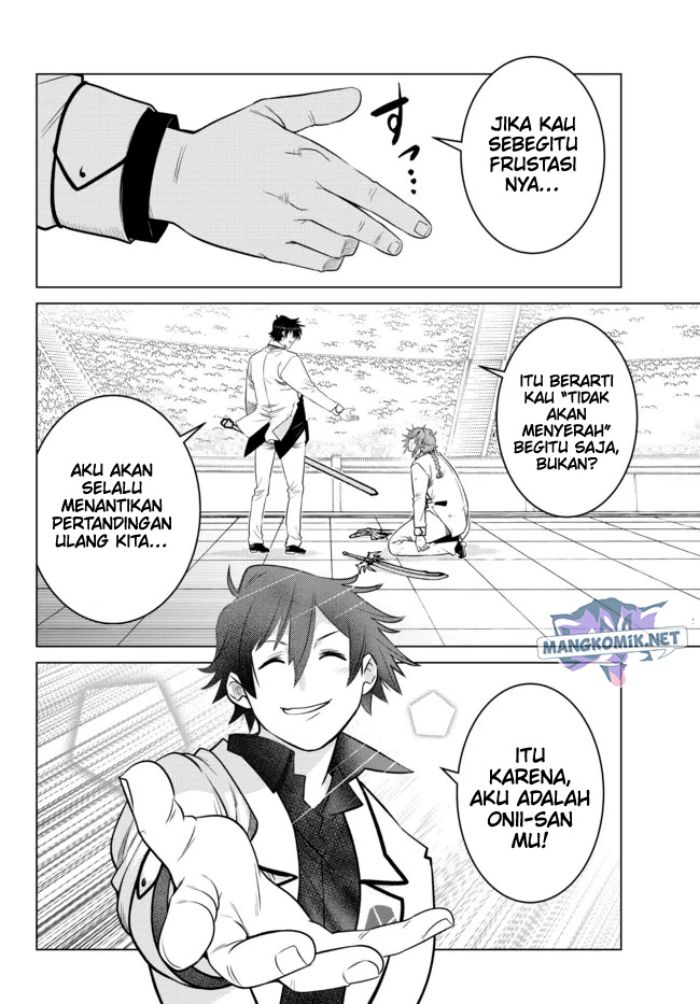 Ochikobore Datta Ani Ga Jitsuha Saikyou: Shijou Saikyou No Yuusha Wa Tensei-shi, Gakuen De Mujikaku Ni Musou Suru Chap 14 - Next Chap 15