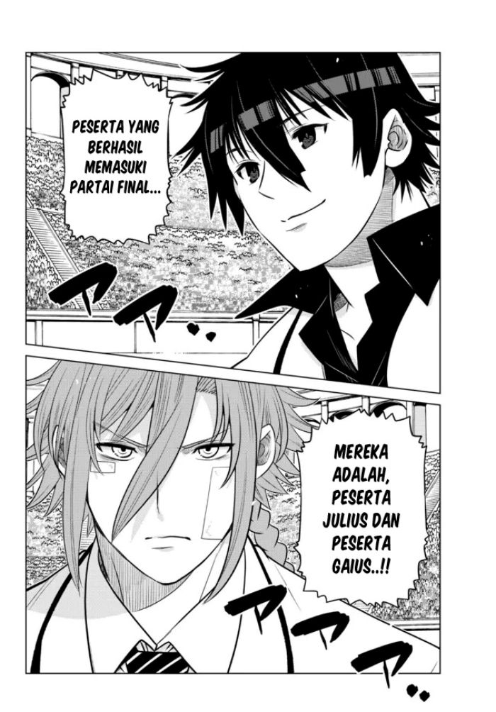 Ochikobore Datta Ani Ga Jitsuha Saikyou: Shijou Saikyou No Yuusha Wa Tensei-shi, Gakuen De Mujikaku Ni Musou Suru Chap 14 - Next Chap 15