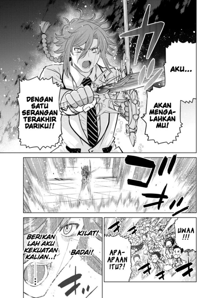 Ochikobore Datta Ani Ga Jitsuha Saikyou: Shijou Saikyou No Yuusha Wa Tensei-shi, Gakuen De Mujikaku Ni Musou Suru Chap 14 - Next Chap 15